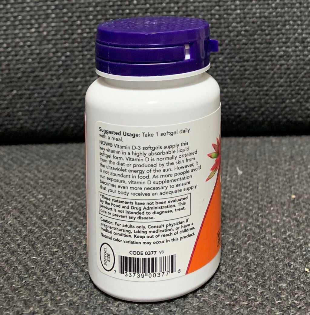 Vitamin D-3 1000 IU ビタミンD3/Now Foods/健康サプリメントを使ったクチコミ(3枚目)