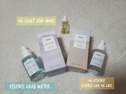 エッセンス;グラブウォーター/Huxley/美容液を使ったクチコミ(2枚目)