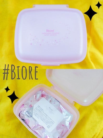 さらさらパウダーシート せっけんの香り (旧)/ビオレ/ボディシートを使ったクチコミ(1枚目)