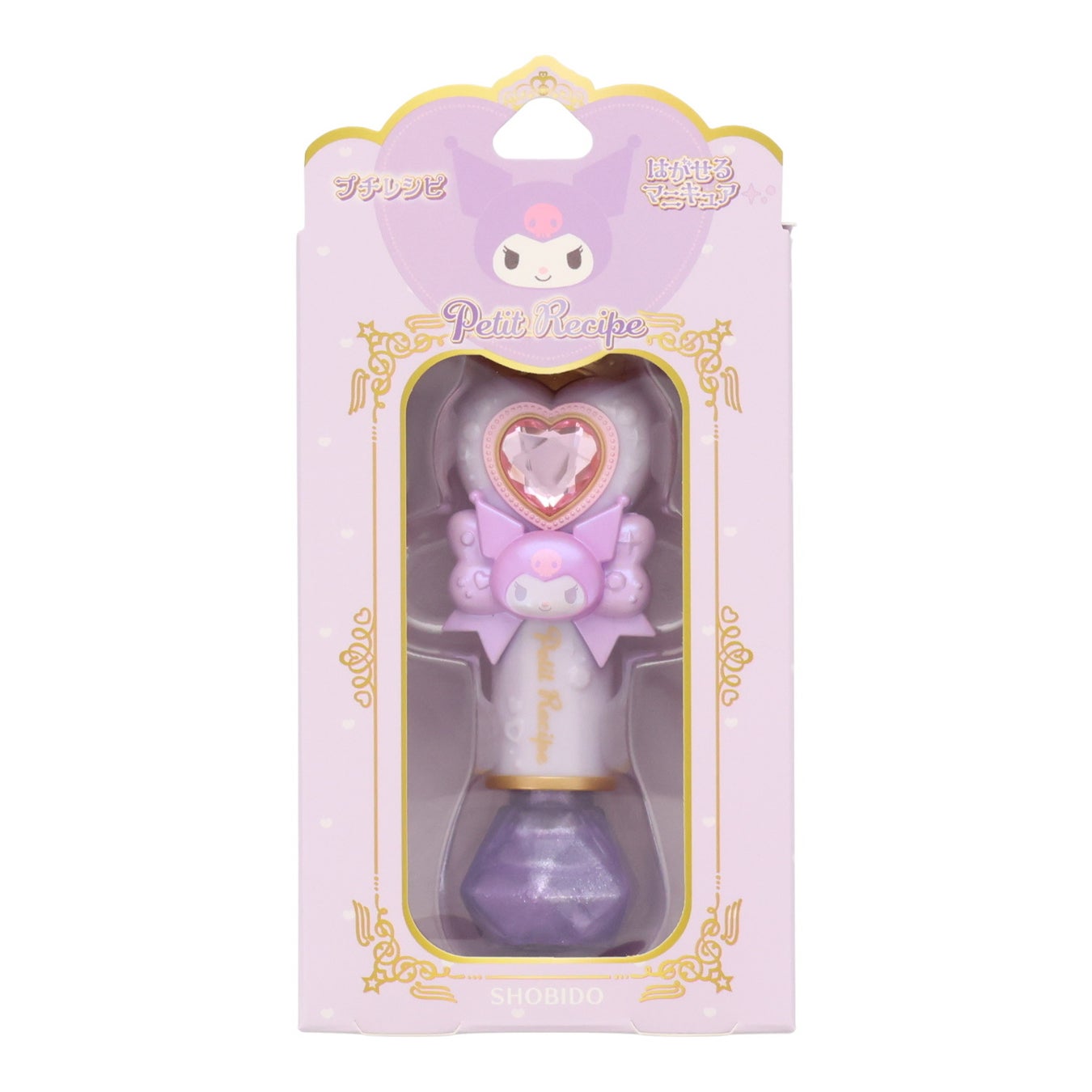 はがせるマニキュア パープル〈プチレシピ×クロミ〉