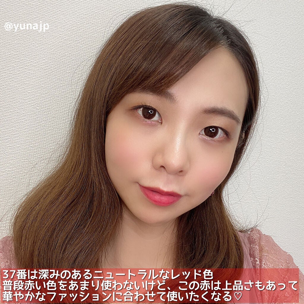 ルージュ・ジバンシイ・シアー・ベルベット/GIVENCHY/口紅を使ったクチコミ(4枚目)