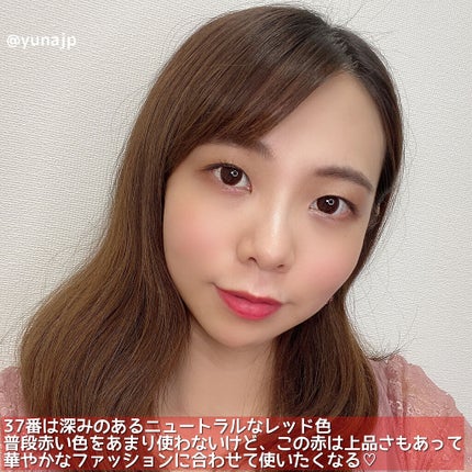 ルージュ・ジバンシイ・シアー・ベルベット No.37 ルージュ・グレネ/GIVENCHY/口紅の画像