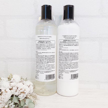 ボタアンド ザ シャンプー <sencha>/クオリティファースト/市販シャンプーを使ったクチコミ(2枚目)