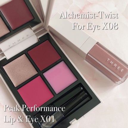 ジュビリーコレクション キット 2021/THREE/メイクアップキットを使ったクチコミ(2枚目)