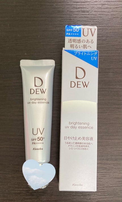 ãã©ã€ããã³ã°UVãã€ãšãã»ã³ã¹/DEW/çŸå®¹æ¶²ã䜿ã£ãã¯ãã³ãïŒ2æç®ïŒ