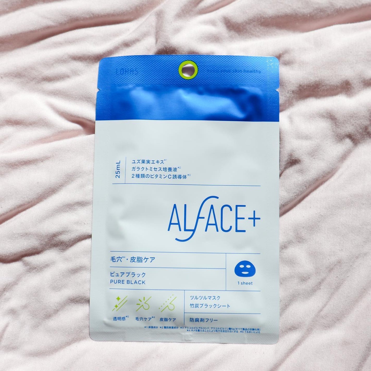 ディープブラック/ALFACE+/シートマスク・パックを使ったクチコミ(7枚目)