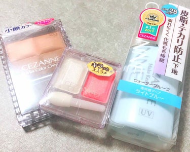 ぼーんっ！
セザンヌ買い足し💄💕