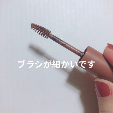 エテュセ アイエディション(ブロウマスカラ)/ettusais/眉マスカラを使ったクチコミ(2枚目)