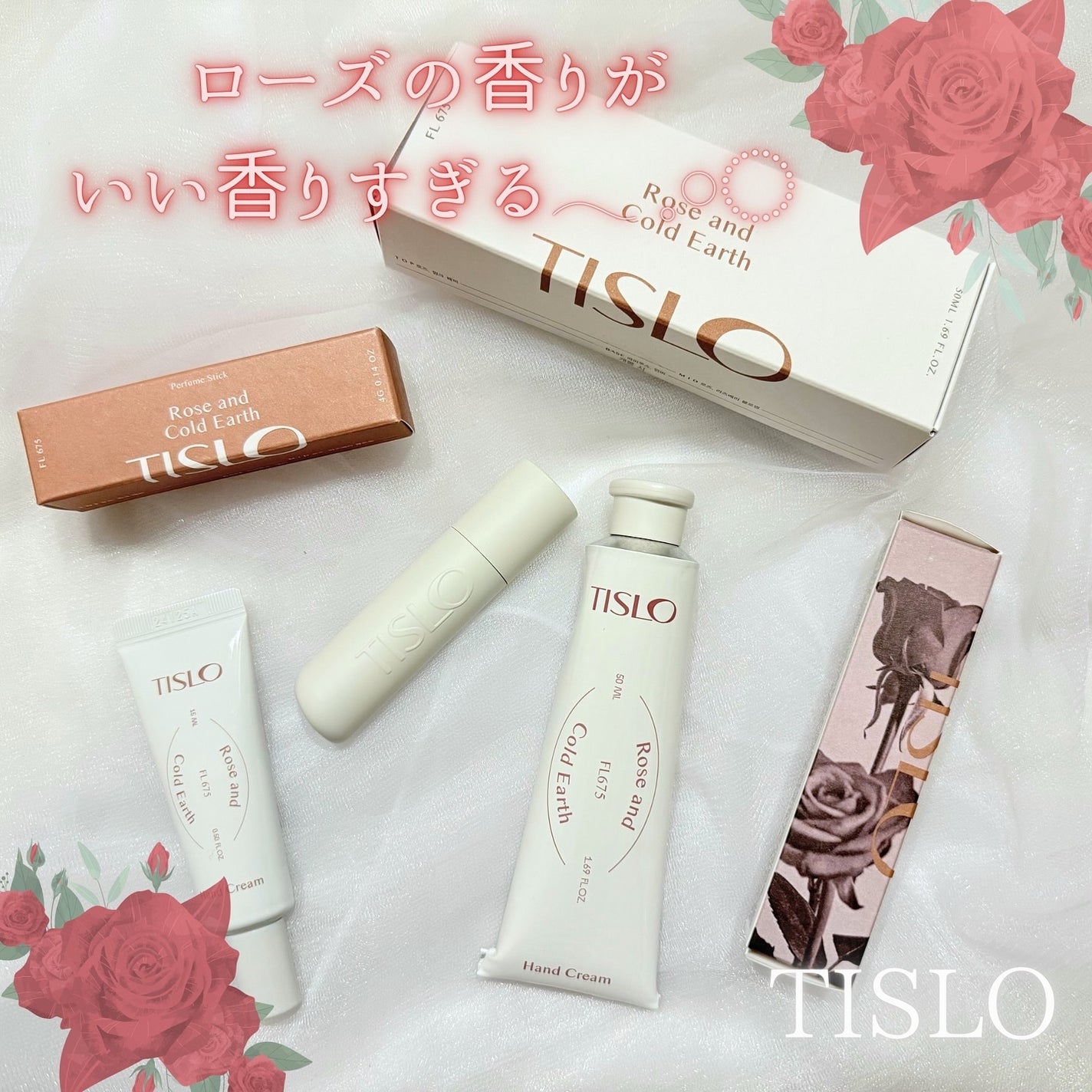 Cedarwood and Quiet Moment/Perfume Stick/TISLO/練り香水を使ったクチコミ(1枚目)