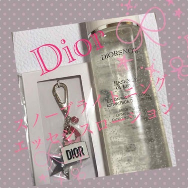 スノー ブライトニング エッセンスローション/Dior/化粧水を使ったクチコミ（1枚目）