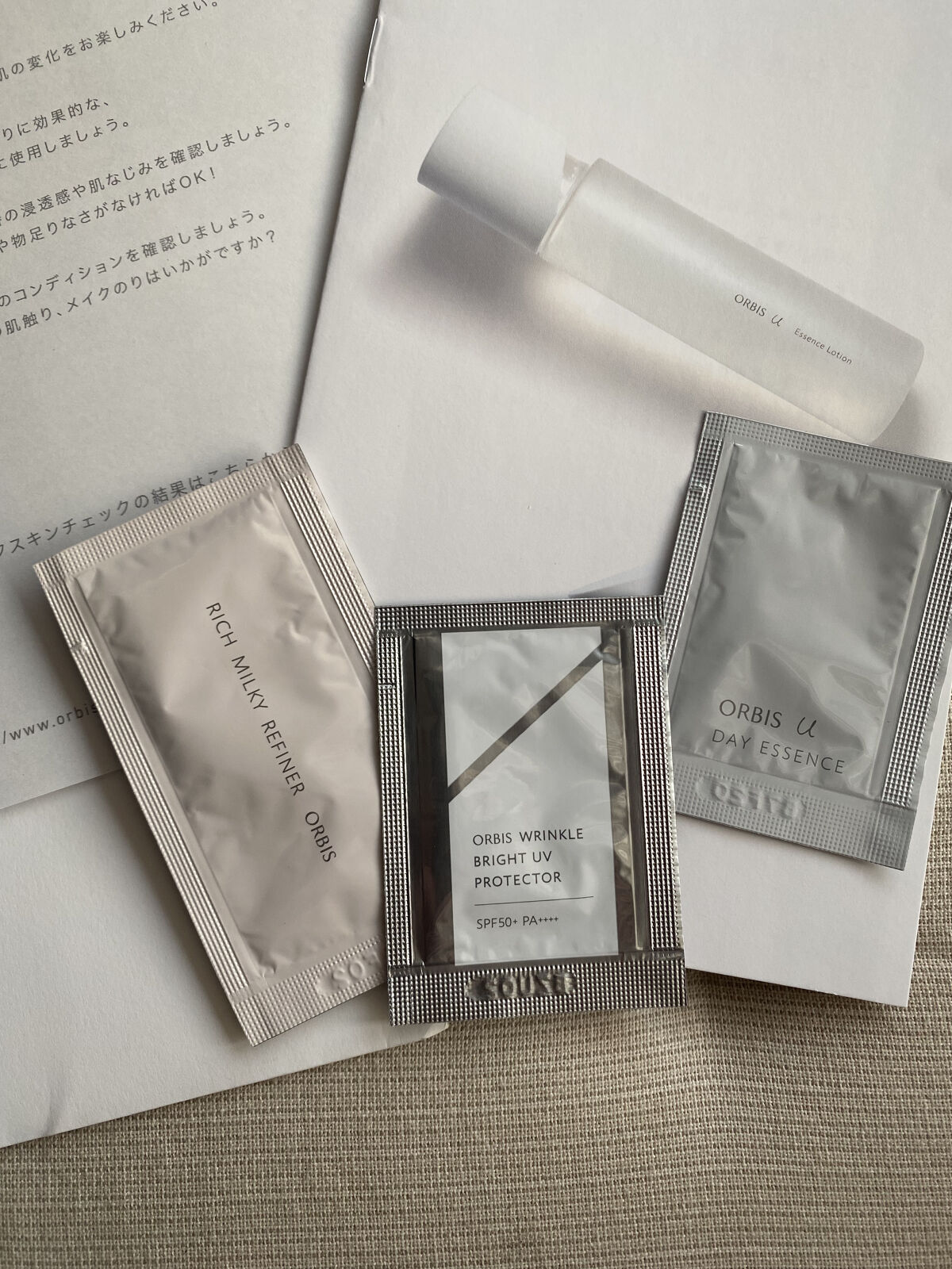 リッチミルキー リファイナー/オルビス/美容液を使ったクチコミ（2枚目）