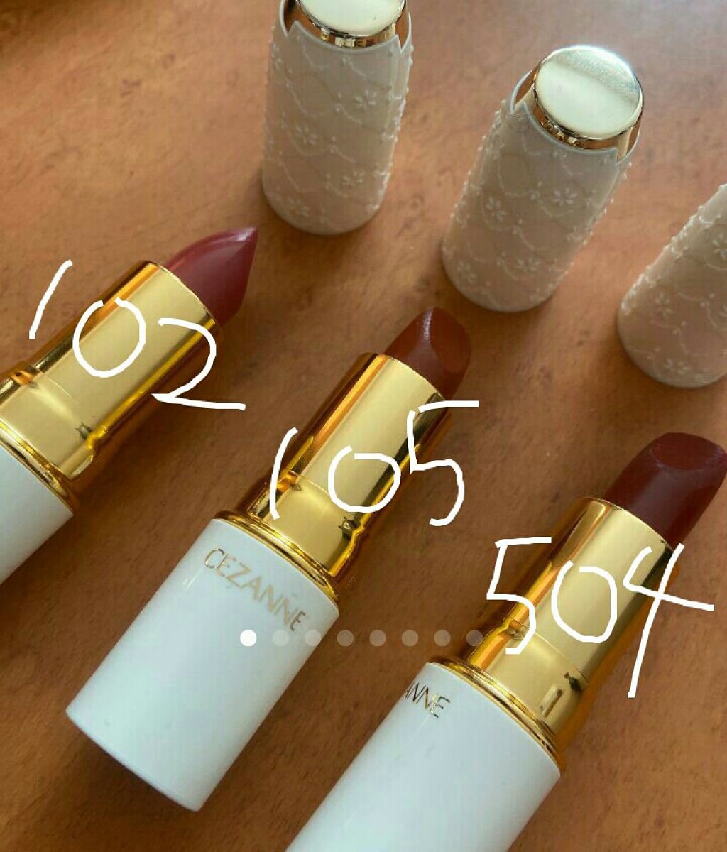 ラスティング リップカラーN/CEZANNE/口紅を使ったクチコミ(2枚目)