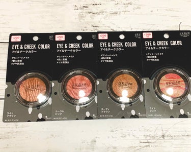 UR GLAM　EYE & CHEEK COLOR/U R GLAM/パウダーアイシャドウを使ったクチコミ（2枚目）