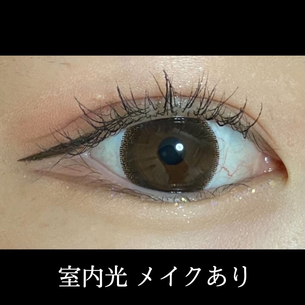 ネオサイトワンデー リングUV/Aire/ワンデー(1DAY)カラコンを使ったクチコミ(5枚目)