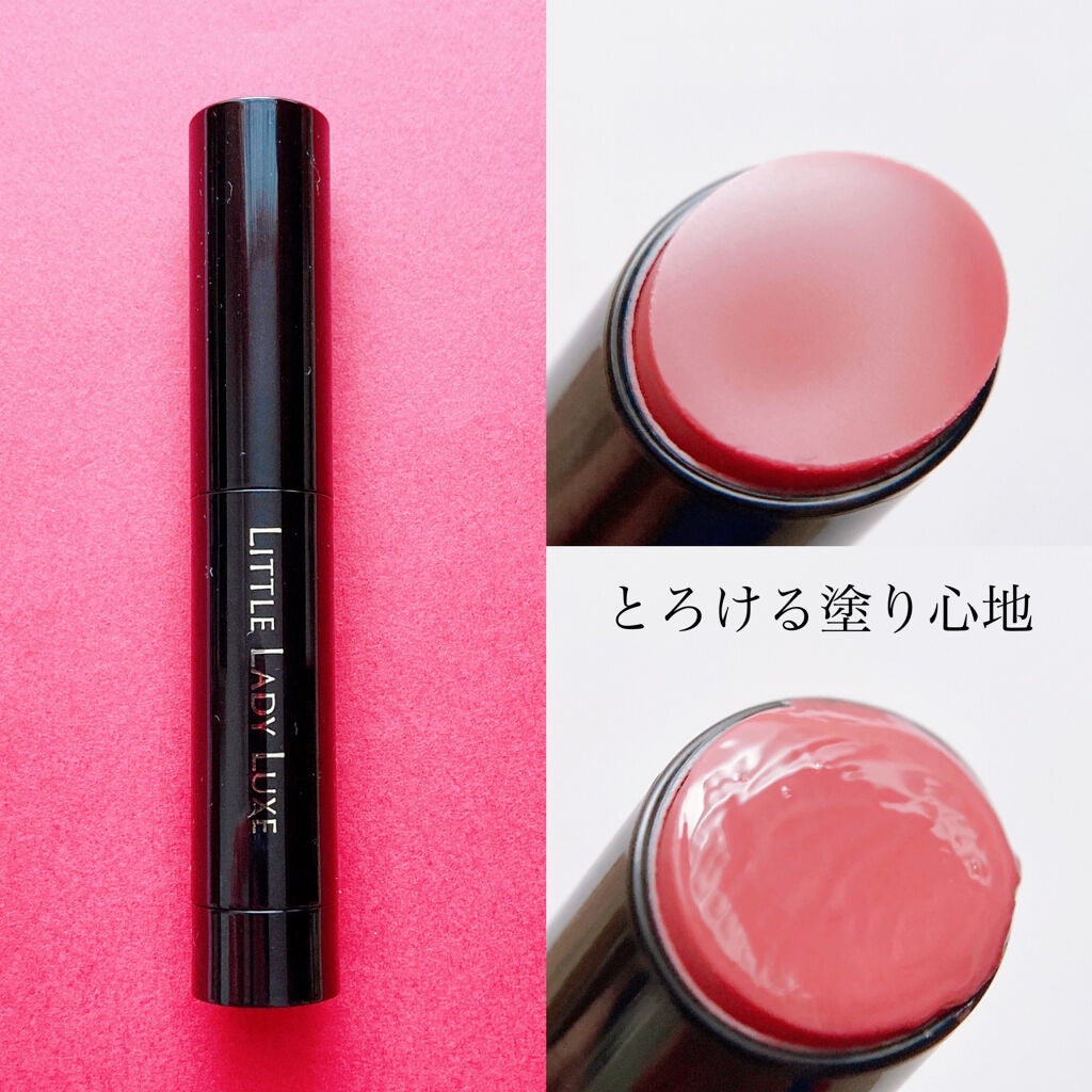 オールインワンルージュG/リトルレディ リュクス/口紅を使ったクチコミ(3枚目)