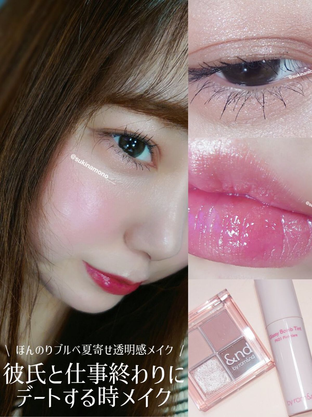 シルキーリキッドアイライナーWP/D-UP/リキッドアイライナーを使ったクチコミ（1枚目）