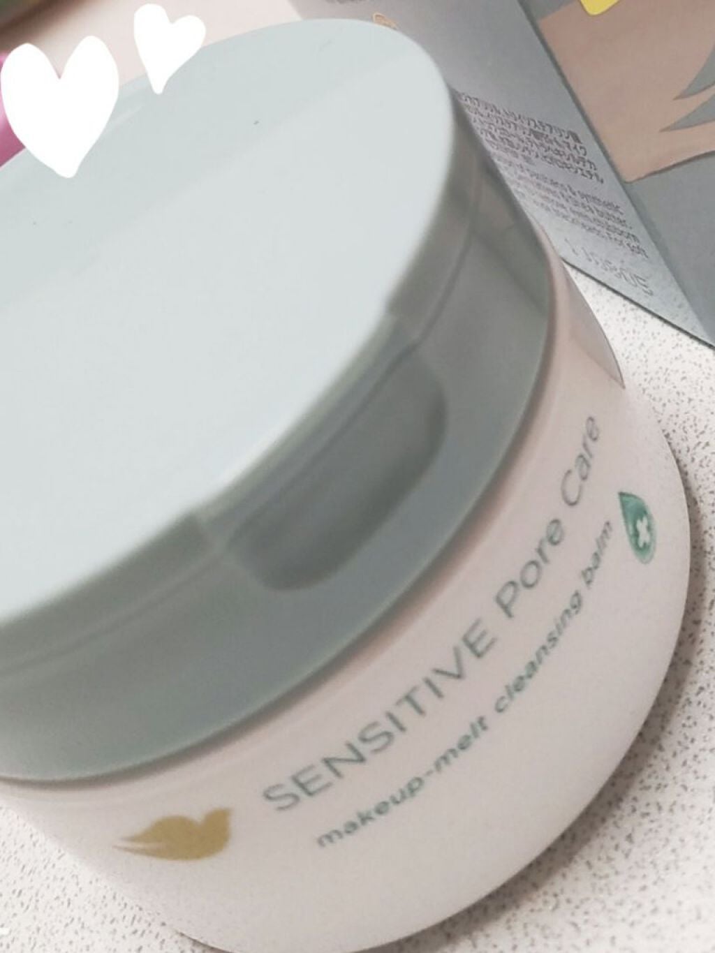 しっとり毛穴ケアクレンジングバーム/ダヴ/クレンジングバームを使ったクチコミ(2枚目)