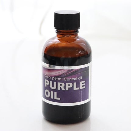 PBパープルオイル/プレビュート/ヘアオイルを使ったクチコミ(5枚目)