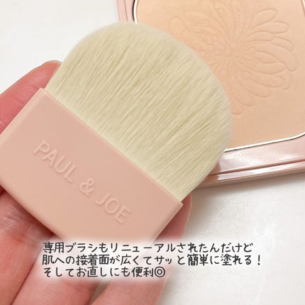 ヴェール ファンデーション N/PAUL & JOE BEAUTE/パウダーファンデーションを使ったクチコミ(4枚目)