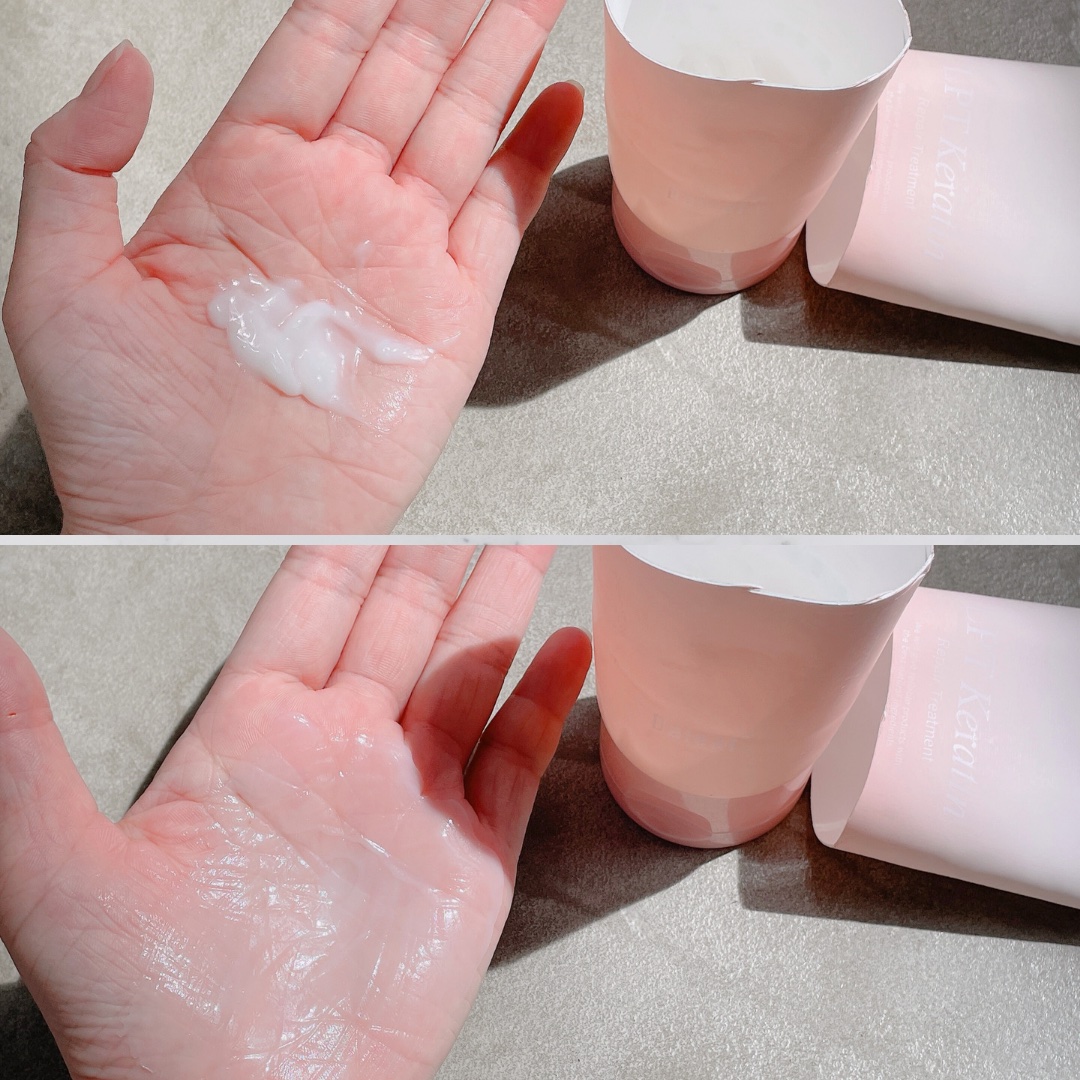 LPTケラチンリペアトリートメント/Daleaf/洗い流すヘアトリートメントを使ったクチコミ（2枚目）