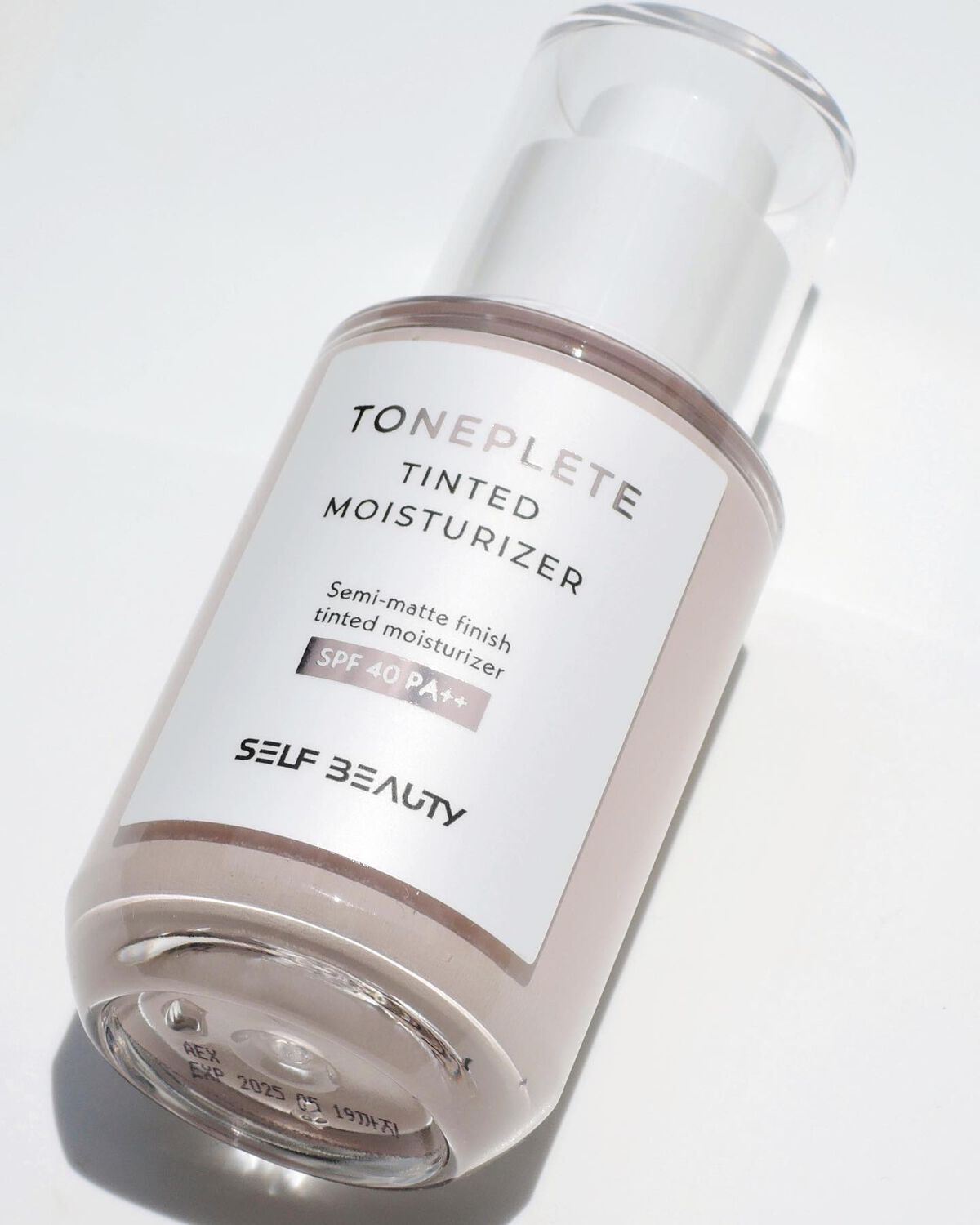 トーンアップUV下地/SELF BEAUTY/化粧下地を使ったクチコミ(7枚目)