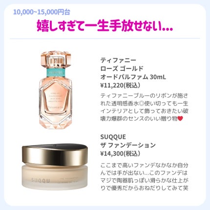 ðãã«ãã¡ãã&ã€ãšãã¡ããð on LIPS ãäºç®å¥ðçŸå®¹ãã¬ãŒã³ããŸãšãð//çŸå®¹ä»²éã«èŽãããæåŒ·ãã¬ãŒ..ãïŒ9æç®ïŒ