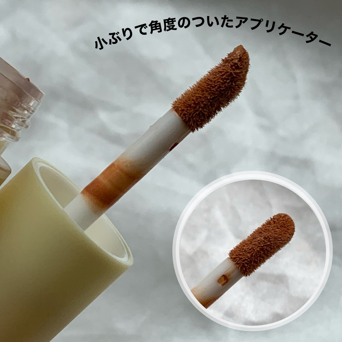 リップ&チーク/WHOMEE/ジェル・クリームチークを使ったクチコミ(3枚目)