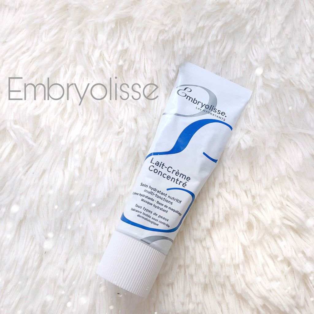 アンブリオリス モイスチャークリーム/アンブリオリス/フェイスクリームを使ったクチコミ(1枚目)