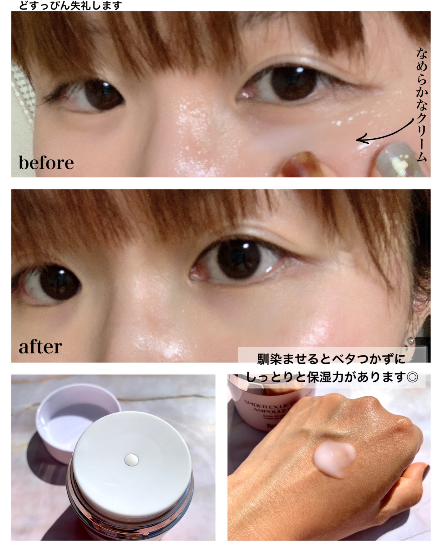 Sachi フォロバします⌒ 🪄 ³ on LIPS 「===============================..」(6枚目)