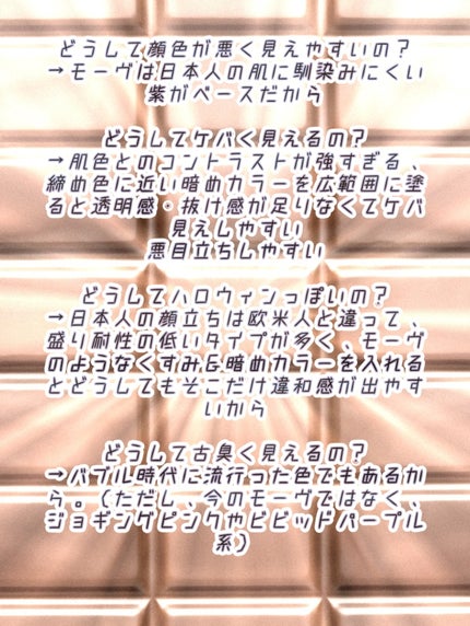 グロー プレイ テンダートーク リップ バーム/M・A・C/リップバームを使ったクチコミ(3枚目)
