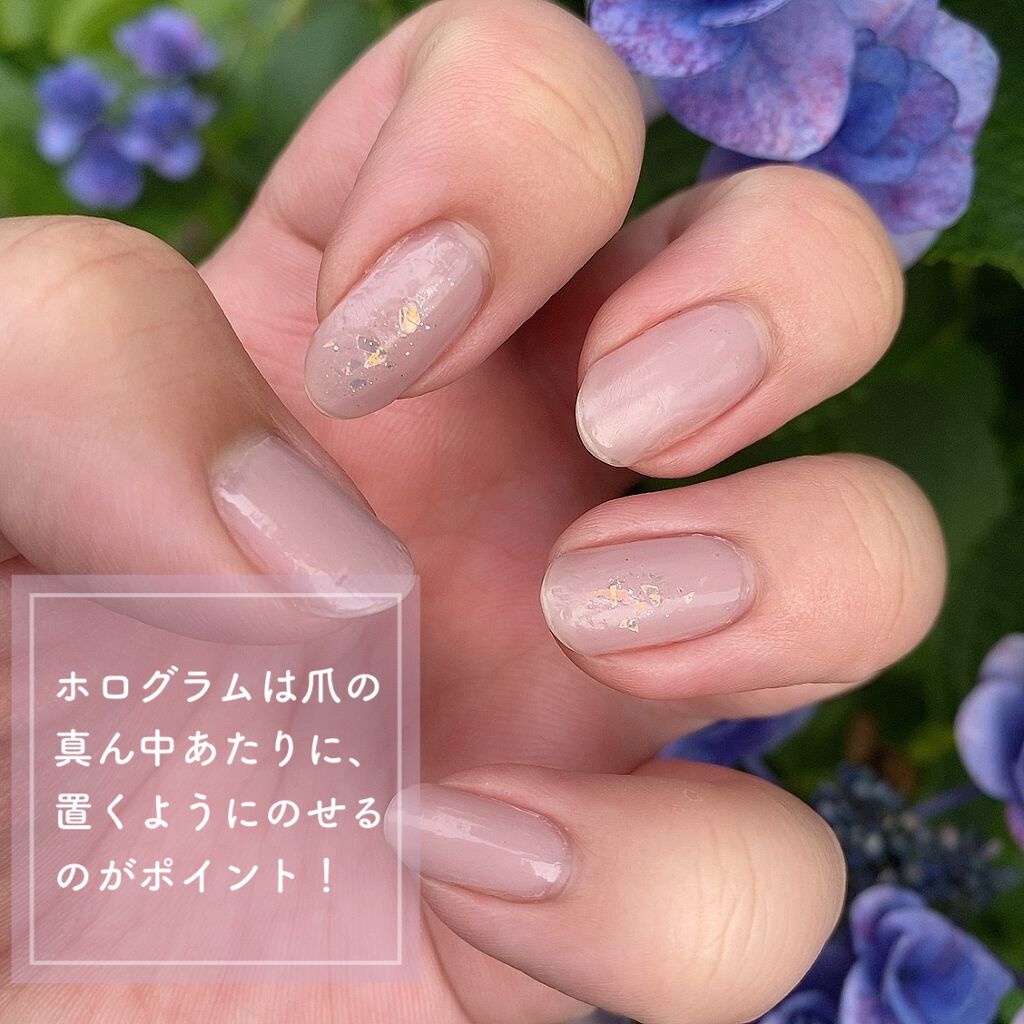 ネイル エナメル/ちふれ/マニキュアを使ったクチコミ（3枚目）