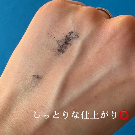 クレメ クレンジングクリーム N/ナリスアップ/クレンジングクリームを使ったクチコミ(5枚目)