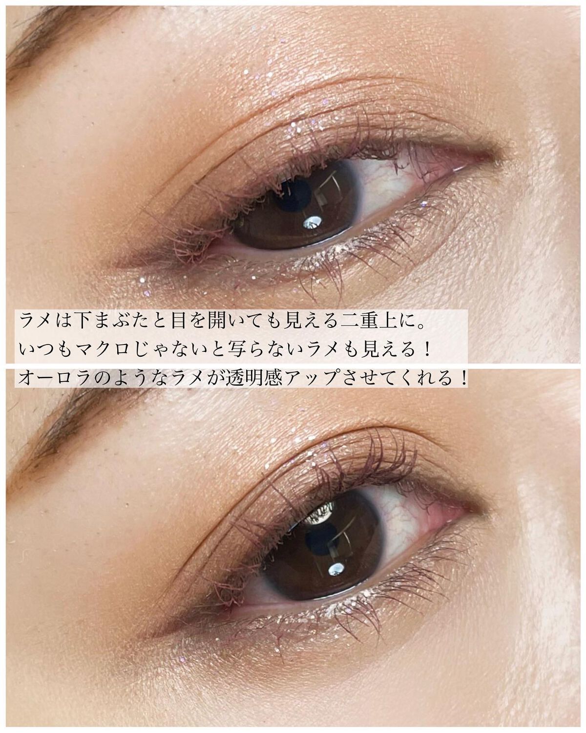 ビューティーアップマスカラ/PHOEBE BEAUTY UP/マスカラを使ったクチコミ(6枚目)