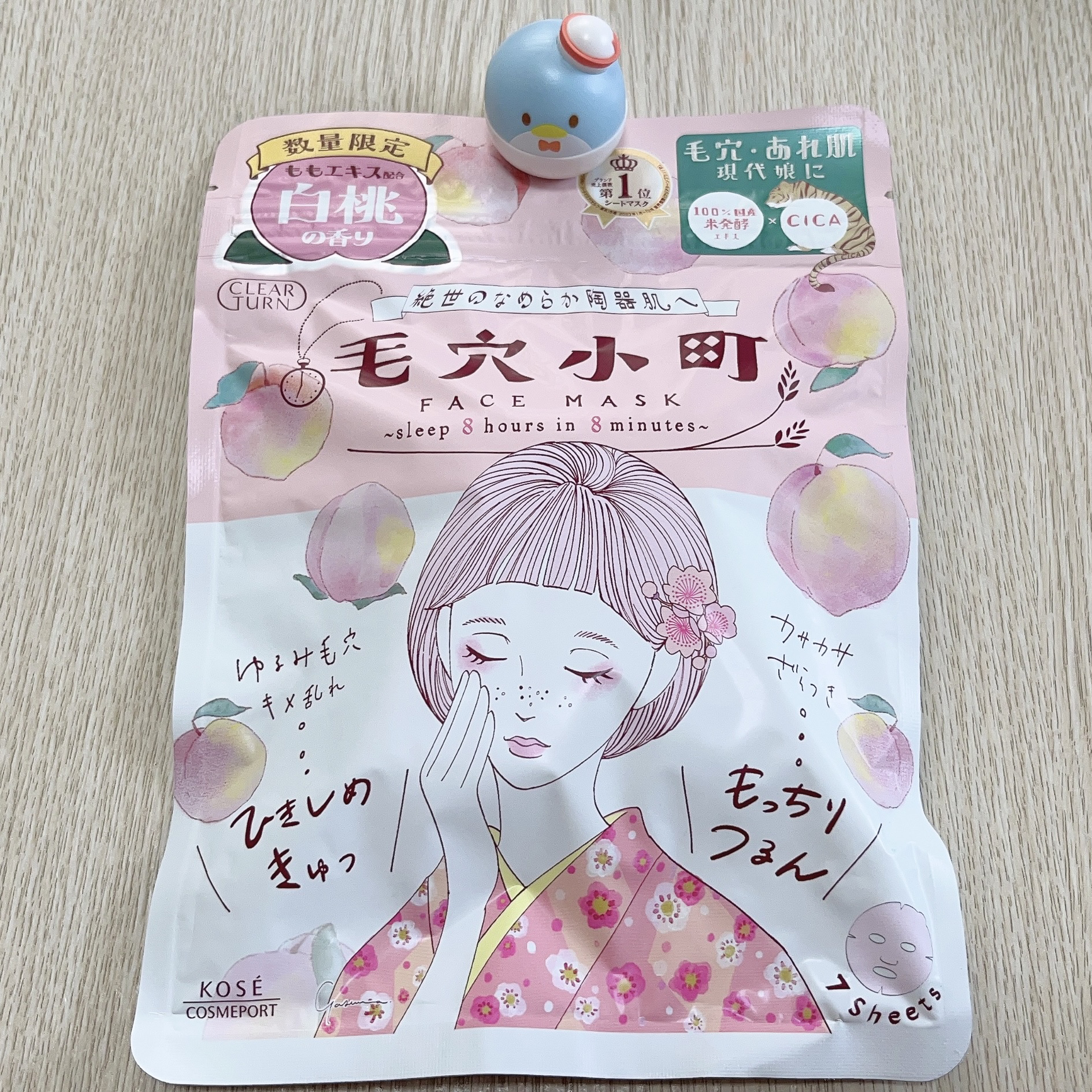 カロリミット/ファンケル/ボディサプリメントを使ったクチコミ（1枚目）