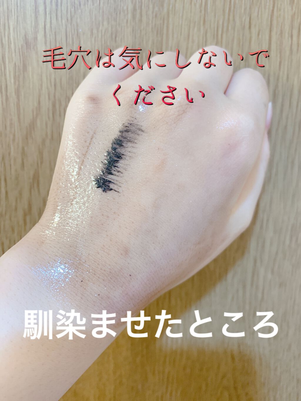 洗顔専科 パーフェクトクリアクレンズ/SENKA(専科)/クレンジングジェルを使ったクチコミ(6枚目)