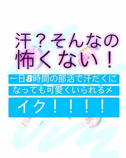 UVクリアフェイスパウダー/CEZANNE/プレストパウダーを使ったクチコミ(1枚目)
