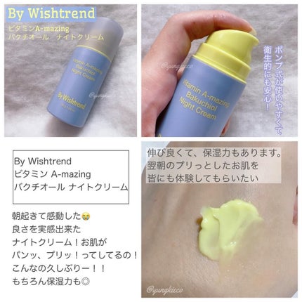 CICA デイリースージングマスク/VT/シートマスク・パックを使ったクチコミ(5枚目)