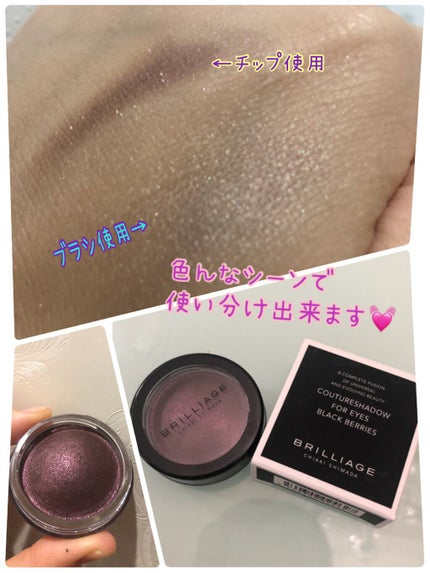 を使ったクチコミ(2枚目)