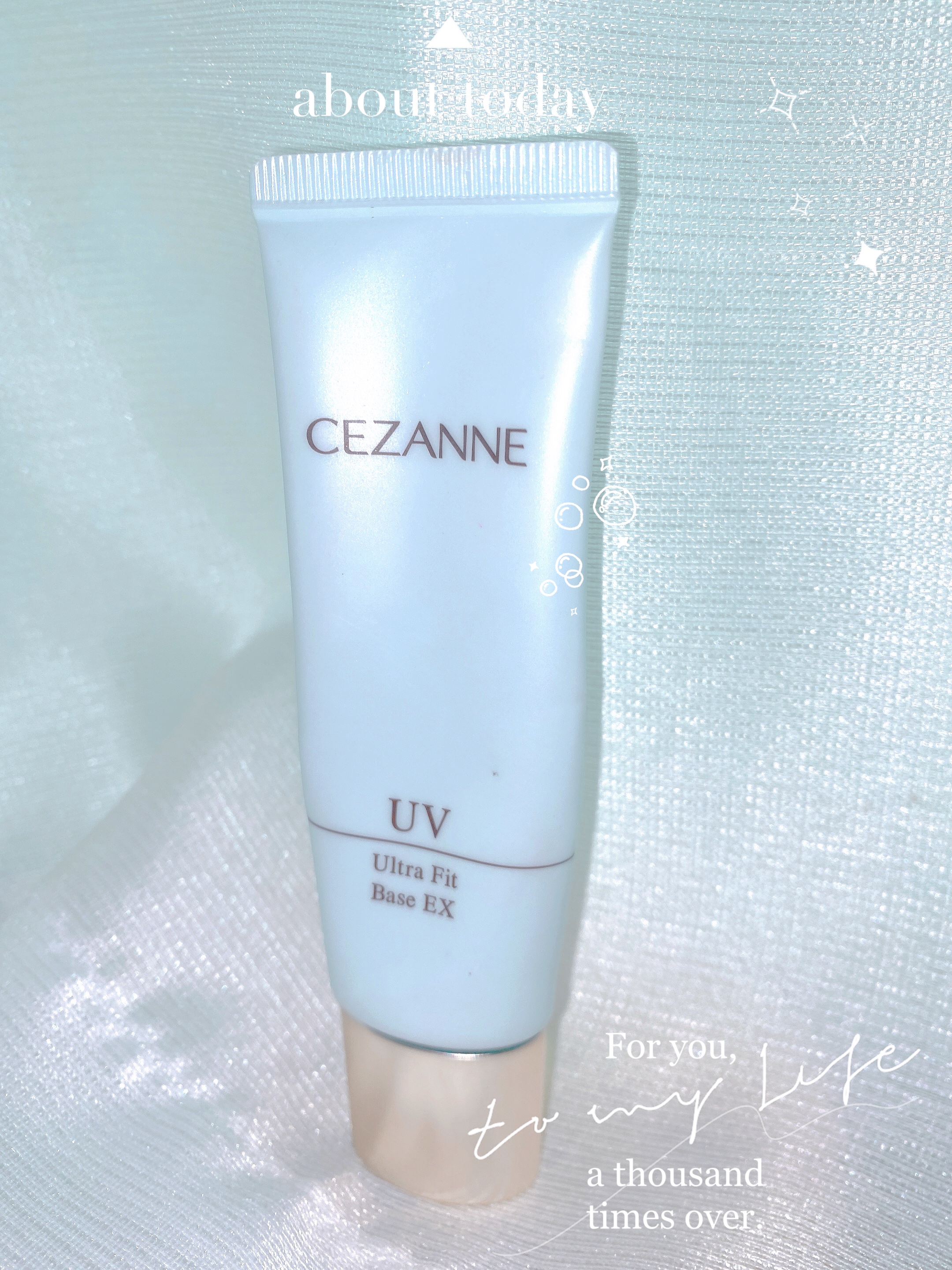 UVウルトラフィットベースEX/CEZANNE/化粧下地を使ったクチコミ（1枚目）