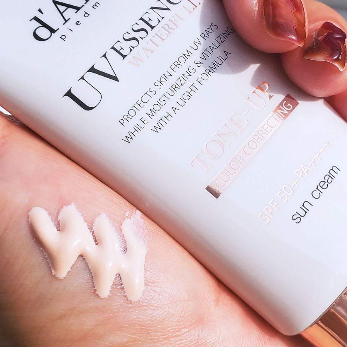 ウォータフルトーンアップサンクリーム/ダルバ/日焼け止めクリームを使ったクチコミ(3枚目)