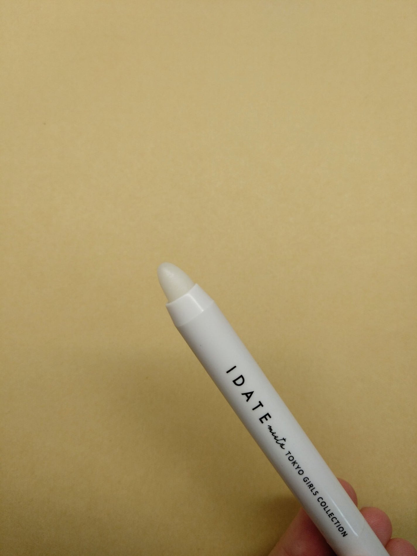 アイデイト メークアップリムーバー/IDATE/ポイントメイクリムーバーを使ったクチコミ(2枚目)