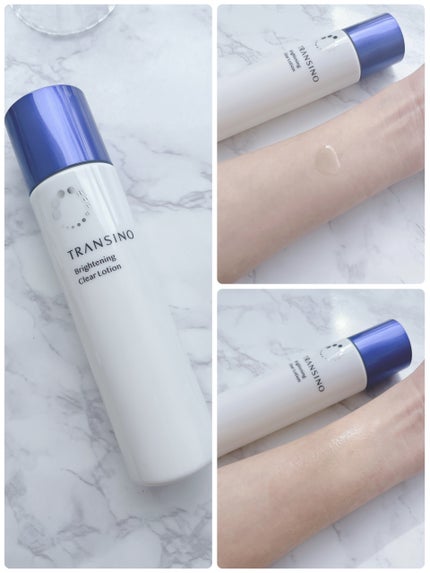 トランシーノ薬用ブライトニングクリアローション/トランシーノ/化粧水を使ったクチコミ(3枚目)