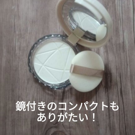 毛穴レスパウダー/CEZANNE/プレストパウダーを使ったクチコミ(1枚目)