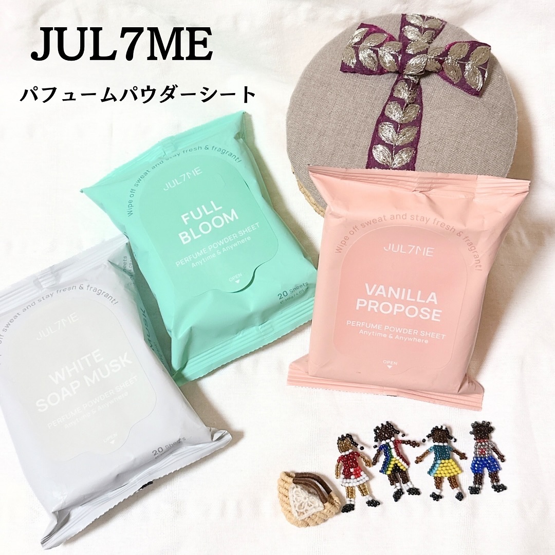 ジュライミー フレグランスパウダーシート フルブルーム/JUL7ME/ボディシートを使ったクチコミ（1枚目）