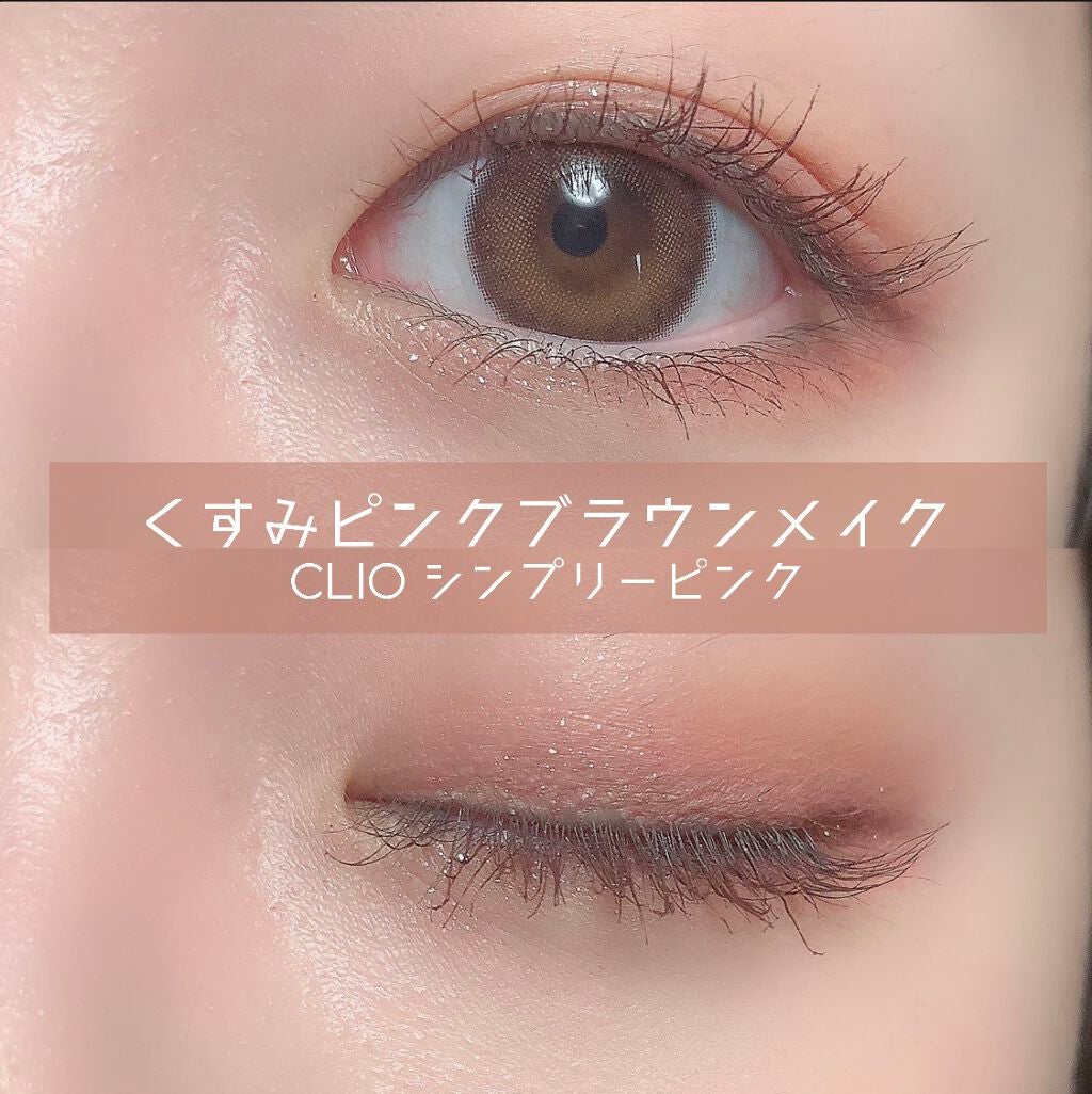 ロング&カールマスカラ アドバンストフィルム/ヒロインメイク/マスカラを使ったクチコミ(1枚目)