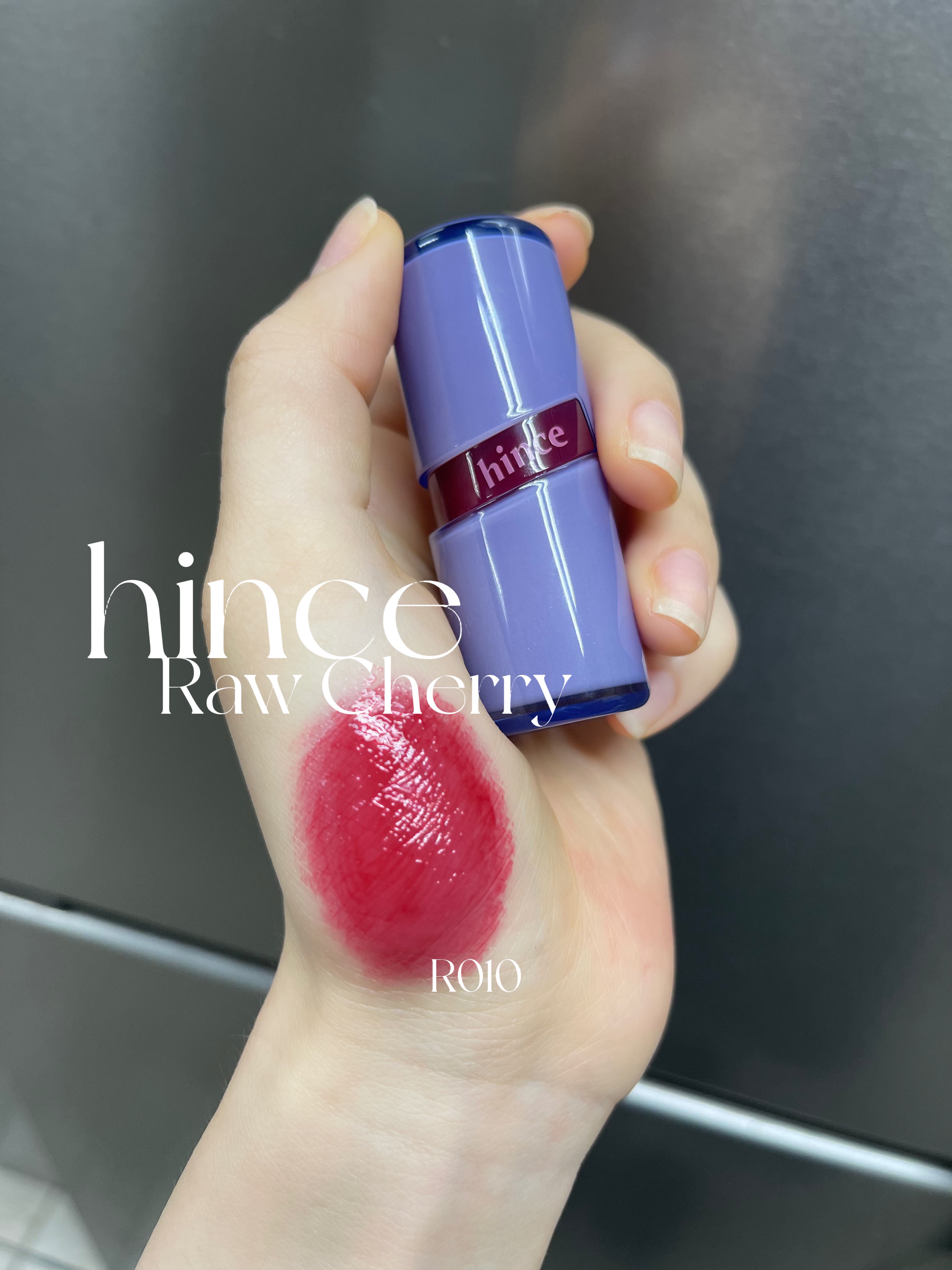 ロウグロウジェルティント R010 ロウ・チェリー/hince/リップティントを使ったクチコミ（1枚目）