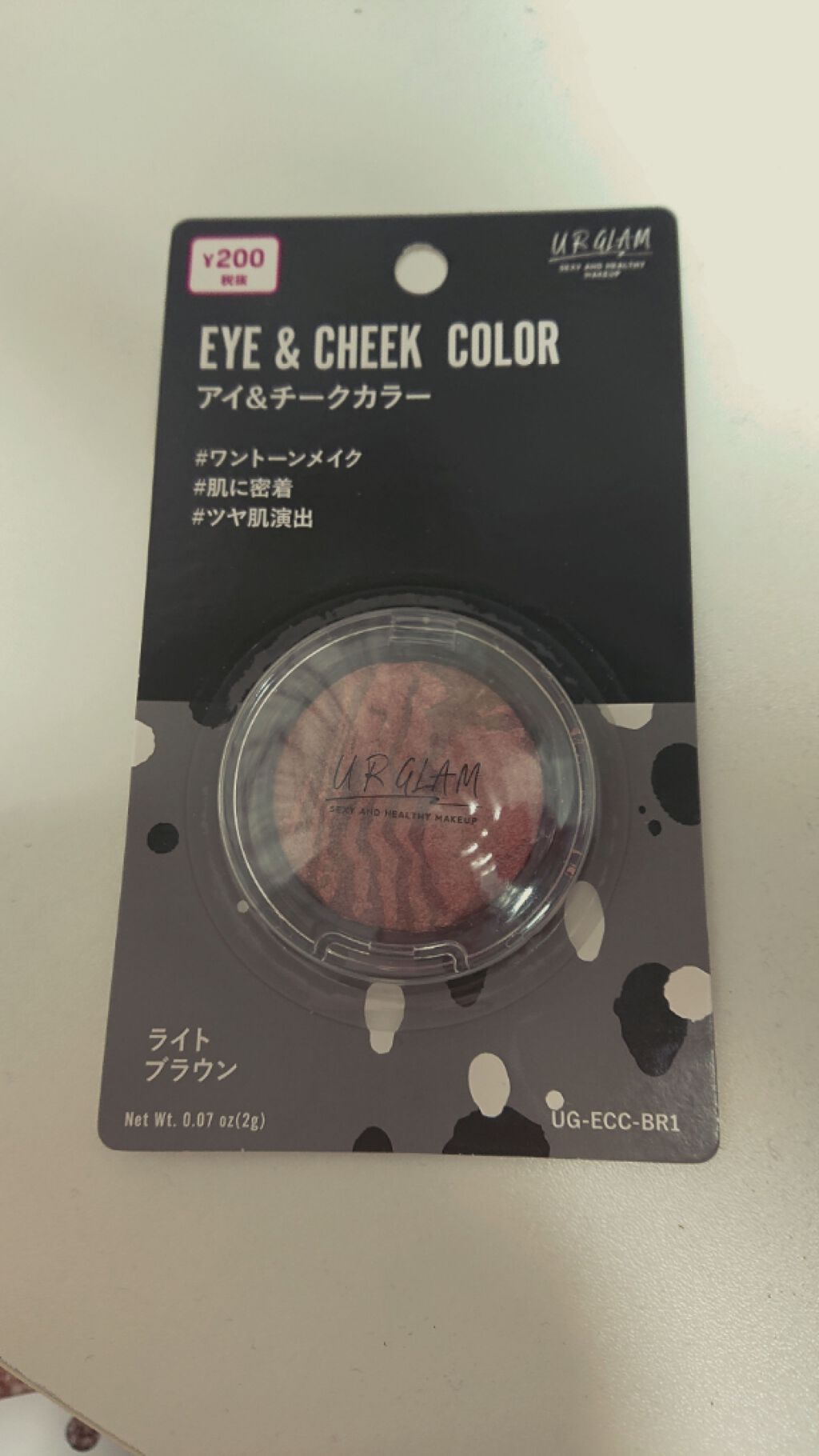 UR GLAM　EYE & CHEEK COLOR ライトブラウン/U R GLAM/単色アイシャドウを使ったクチコミ（1枚目）