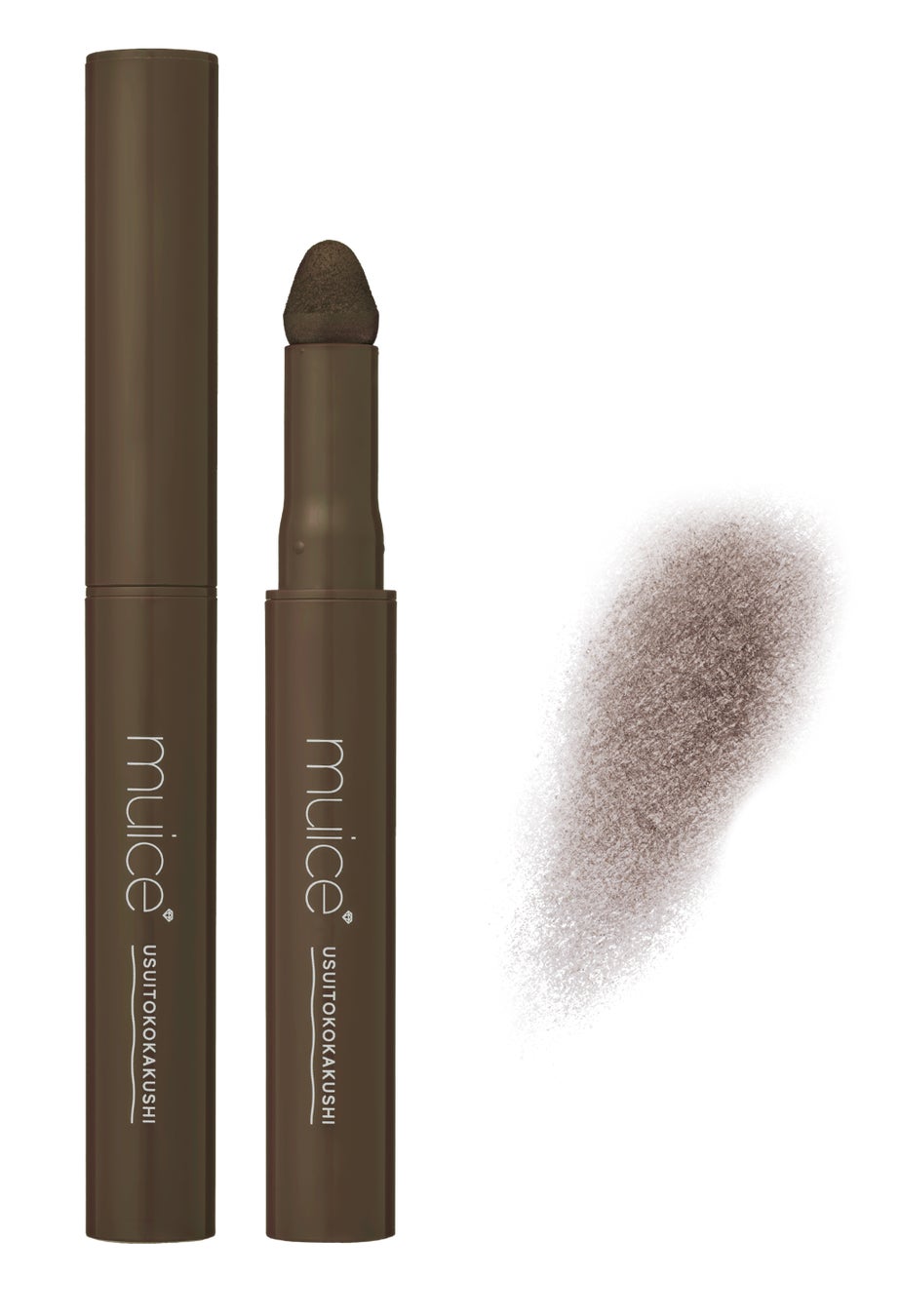 02 ダークブラウン(限定)