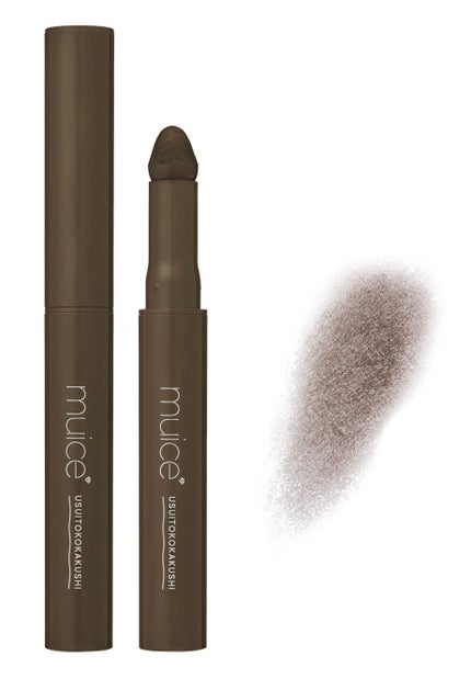 02 ダークブラウン(限定)