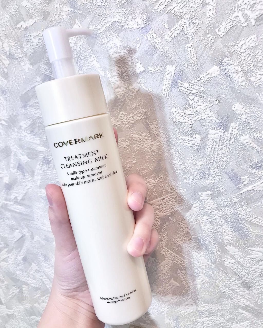 トリートメント クレンジング ミルク/COVERMARK/ミルククレンジングを使ったクチコミ(1枚目)